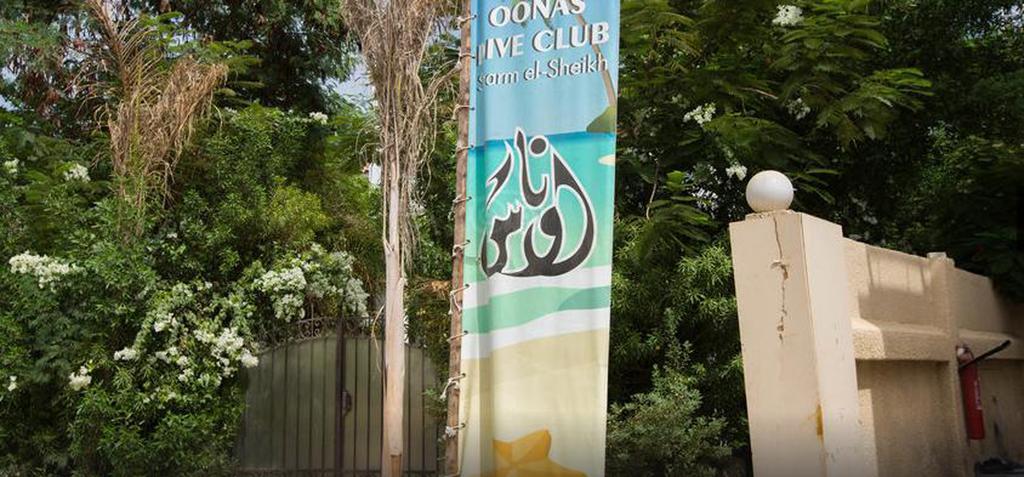 Oonas Dive Club Hotel Sharm el-Sheikh Luaran gambar